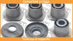 ����������� Febest / Tabkun25KIT �������� 24 ��� TABKUN25KIT ����
