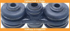 ����� ������ �������� Febest / 1824ASJR �������� 24 ��� 1824ASJR ����