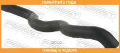 �������� ������� ���������� Febest / 18460A14LOW �������� 24 ��� 18460A14LOW ����