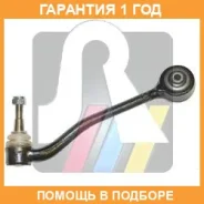 ����� �������� RTS / 95095082 �������� 12 ��� 95095082 ����