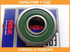 ��������� NSK / B17102AT1XDDG3W01 �������� 12 ��� B17102AT1XDDG3W01 ����