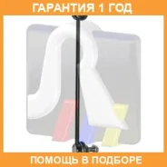 ���� / ������, ������������ RTS / 9705337 �������� 12 ��� 9705337 ����