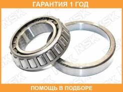 ��������� ������������� Toyota / MMC / Nissan, 45/85/21 ��������� ���������� NSK / HR30209J HR30209J ����