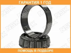 ��������� ��������� NSK / HR30306J �������� 12 ��� HR30306J ����