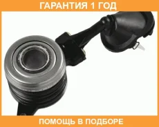 �������� ��������� FIAT Ducato (250) 23D Sachs / 3182654173 �������� 12 ��� 3182654173 ����