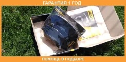 ������� ��������� �������� GP1400 Sangsin / GP1400 �������� 12 ��� GP1400 ����
