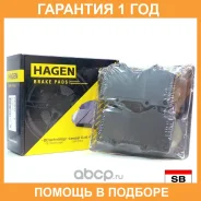 ������� ��������� �������� GP2033 Hagen Sangsin / GP2033 �������� 12 ��� GP2033 ����