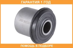 ����������� Jikiu / BH23043 �������� 12 ��� BH23043 ����