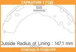 ������� ��������� ������ Sangsin / SA171 �������� 12 ��� SA171 ����