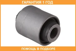 ����������� Jikiu / BH23079 �������� 12 ��� BH23079 ����