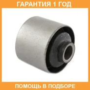 ����������� Jikiu / BH23095 BH23095 ����