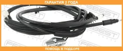 ���� ������� ������� Febest / 21100Fociidisc �������� 24 ��� 21100FOCIIDISC ����