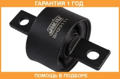 ����������� Jikiu / BH23111 �������� 12 ��� BH23111 ����