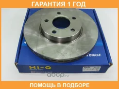 ���� ��������� �������� SD5302 Sangsin / SD5302 �������� 12 ��� SD5302 ����