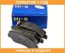 ������� ��������� ������ Sangsin / SP1909 �������� 12 ��� SP1909 ����