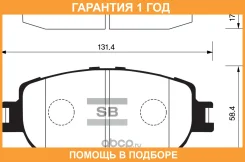 ������� ��������� �������� SP2037 Sangsin / SP2037 �������� 12 ��� SP2037 ����