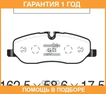 ������� ��������� �������� Sangsin / SP2236 �������� 12 ��� SP2236 ����