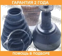 ���� �������� Febest / 2110CA220 �������� 24 ��� 2110CA220 ����