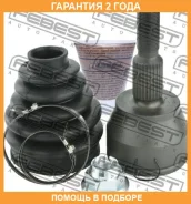 ���� �������� Febest / 2110CB7 �������� 24 ��� 2110CB7 ����