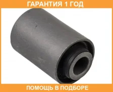 ����������� Jikiu / BH25067 BH25067 ����