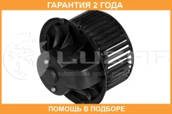 ����������������� ��������� ��� ����������� ������ Next/����� Next Luzar / LFH0322 �������� 24 ��� LFH0322 ����
