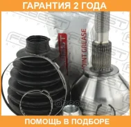 ���� �������� Febest / 2110Cngat �������� 24 ��� 2110CNGAT ����