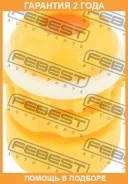�������� ������� ������������ Febest / Tdgse20R �������� 24 ��� TDGSE20R ����