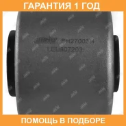 ����������� Jikiu / BH27003H �������� 12 ��� BH27003H ����