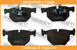 ������� ��������� ������ Febest / 1901E60R �������� 24 ��� 1901E60R ����