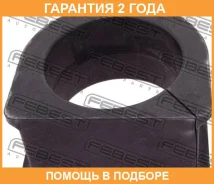 ��������� ������� ����� Febest / Tgbpr90 �������� 24 ��� TGBPR90 ����