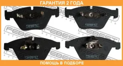 ������� ��������� �������� Febest / 1901E90F �������� 24 ��� 1901E90F ����