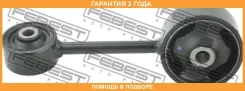 ������� ��������� ������ Febest / Tmmcv20 �������� 24 ��� TMMCV20 ����