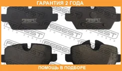 ������� ��������� ������ Febest / 1901E90R �������� 24 ��� 1901E90R ����