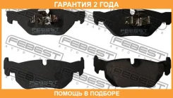 ������� ��������� ������ Febest / 1901E91R �������� 24 ��� 1901E91R ����
