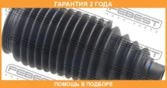 ������� ������� ����� Febest / Trkbgx90 �������� 24 ��� TRKBGX90 ����