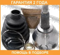 ���� �������� 26X53.3X25 Febest / 2110TRCD �������� 24 ��� 2110TRCD ����