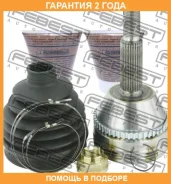 ���� �������� Febest / 2110TRD9A48 �������� 24 ��� 2110TRD9A48 ����