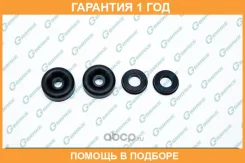 ����������� �������� ���������� �������� G-Brake / GK357 �������� 12 ��� GK357 ����