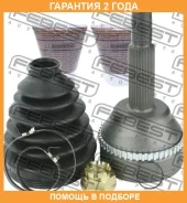 ���� �������� 29X59X28 Febest / 2110TRDA48 �������� 24 ��� 2110TRDA48 ����