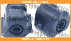 ������ Febest / Tsbacr50FKIT �������� 24 ��� TSBACR50FKIT ����