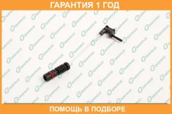 ������ ������ G-Brake / GW00018 �������� 12 ��� GW00018 ����