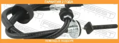 ���� ������� ������� ����� Febest / 19100E70LH �������� 24 ��� 19100E70LH ����
