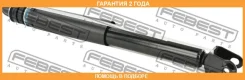 ����������� ������ Febest / 21110005R �������� 24 ��� 21110005R ����