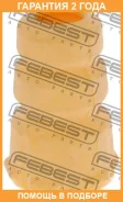 �������� ��������� ������������ Febest / Tdzze150F �������� 24 ��� TDZZE150F ����