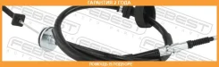 ���� ������� ������� ����� Febest / 19100F15LH �������� 24 ��� 19100F15LH ����