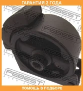 ������� ��������� �������� Febest / TM19 �������� 24 ��� TM19 ����