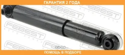 ����������� ������ Febest / 21110011R �������� 24 ��� 21110011R ����