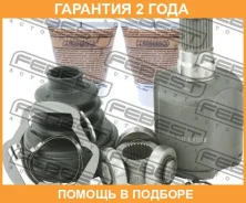 ���� ���������� ����� Febest / 2111AWF21LH �������� 24 ��� 2111AWF21LH ����