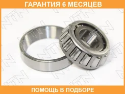 ���������� ���������� ��������� NTN / 4T30304 4T30304 ����