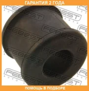������ Febest / TSB790 TSB790 ����